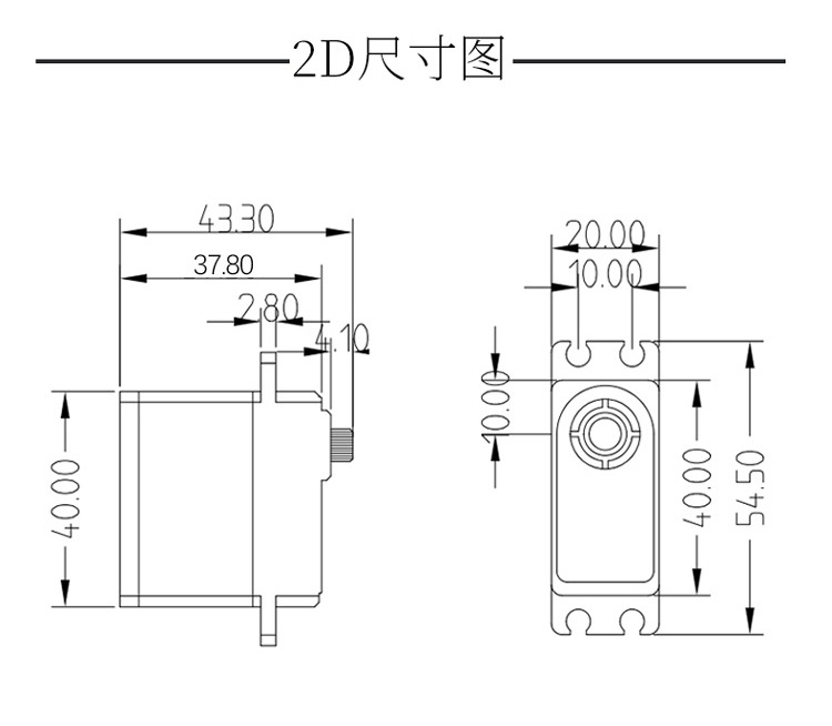 Waterproof Digital 40kg Metal  - Rc Helicopter Servo review and price